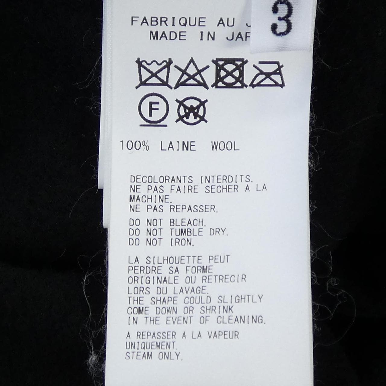 ヨウジヤマモトプールオム YOHJI YAMAMOTO POUR HOMME HC-T28-177 ニット