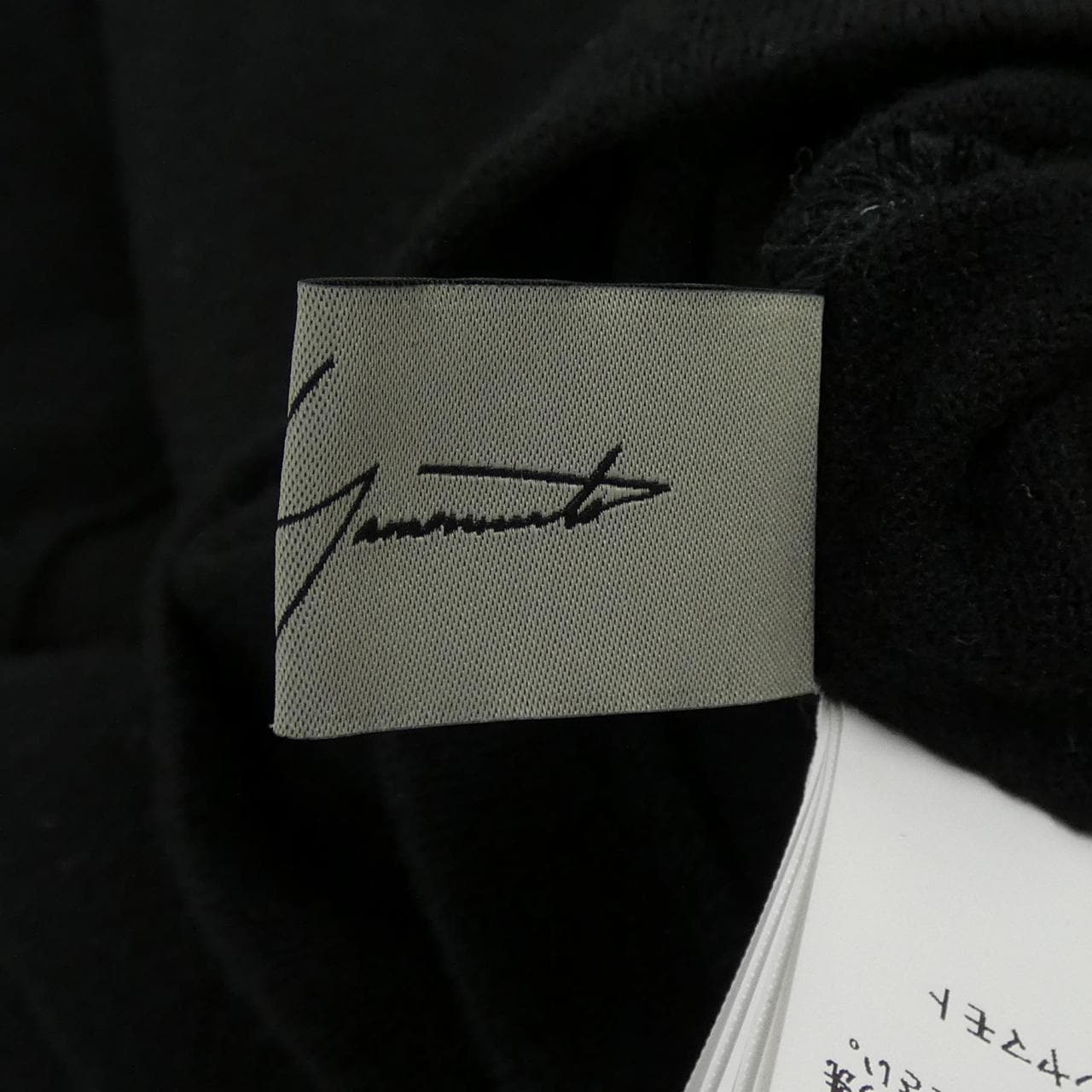 ヨウジヤマモト YOHJI YAMAMOTO FX-T02-170 ニット