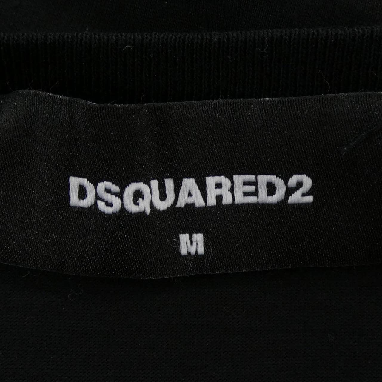 ディースクエアード DSQUARED2 S71GD1172 Tシャツ