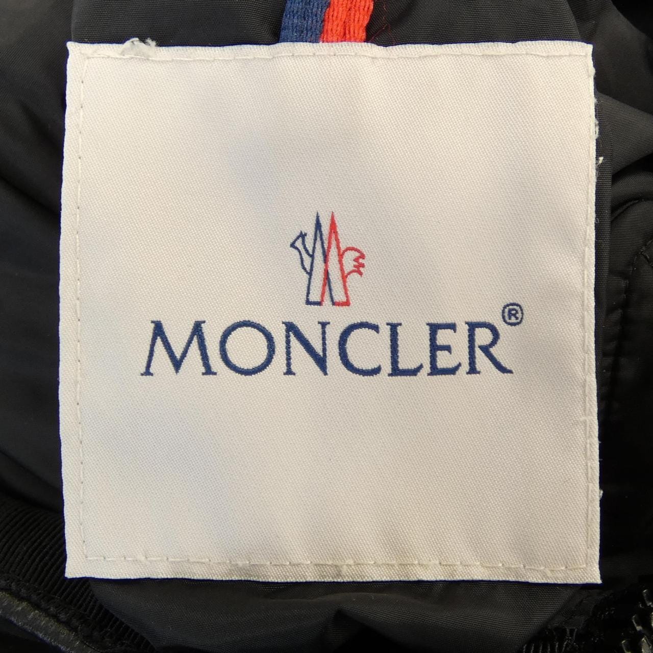 モンクレール MONCLER TALEV ダウンコート