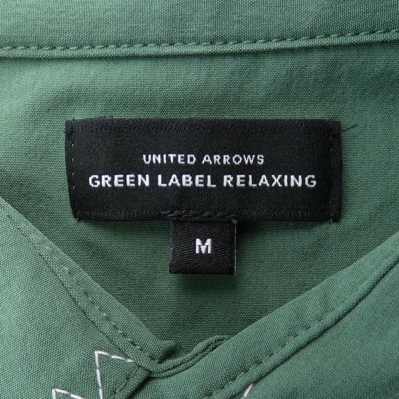 グリーンレーベルリラクシング green label relaxing トップス