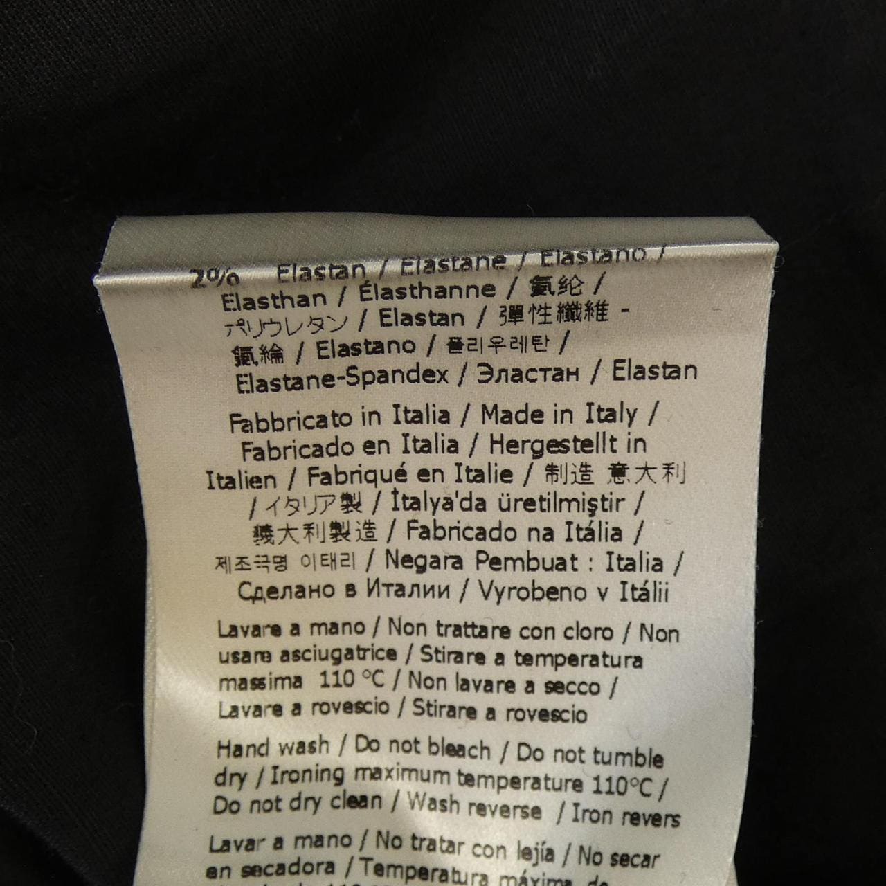 フェンディ FENDI カリグラフィ CALLIGRAPHY FLQ547 AGT8 スカート