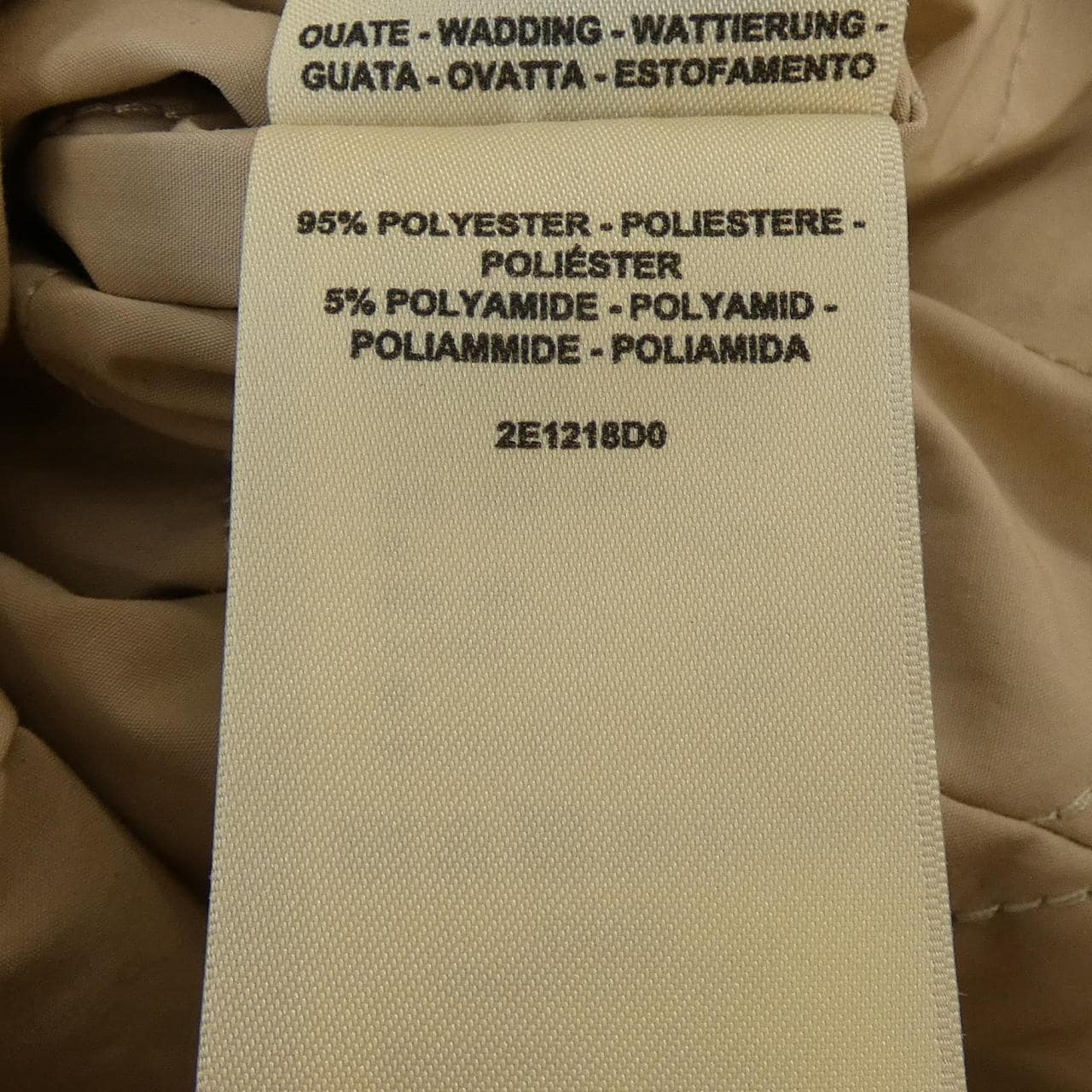 エルメス HERMES 2E1218D0 レザージャケット