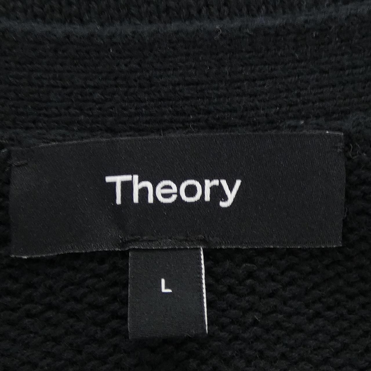 セオリー theory 01-3103702 カーディガン