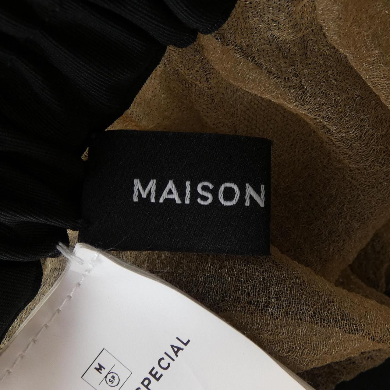 メゾンスペシャル MAISON SPECIAL スカート