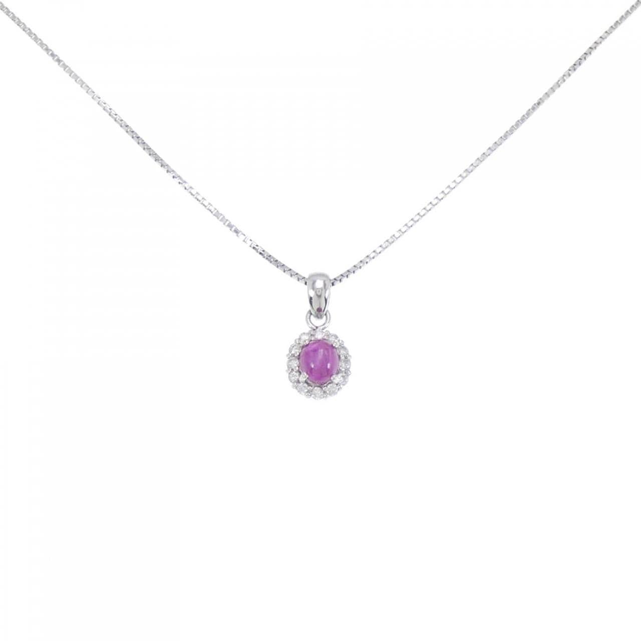 PT Star Ruby Necklace 0.70CT