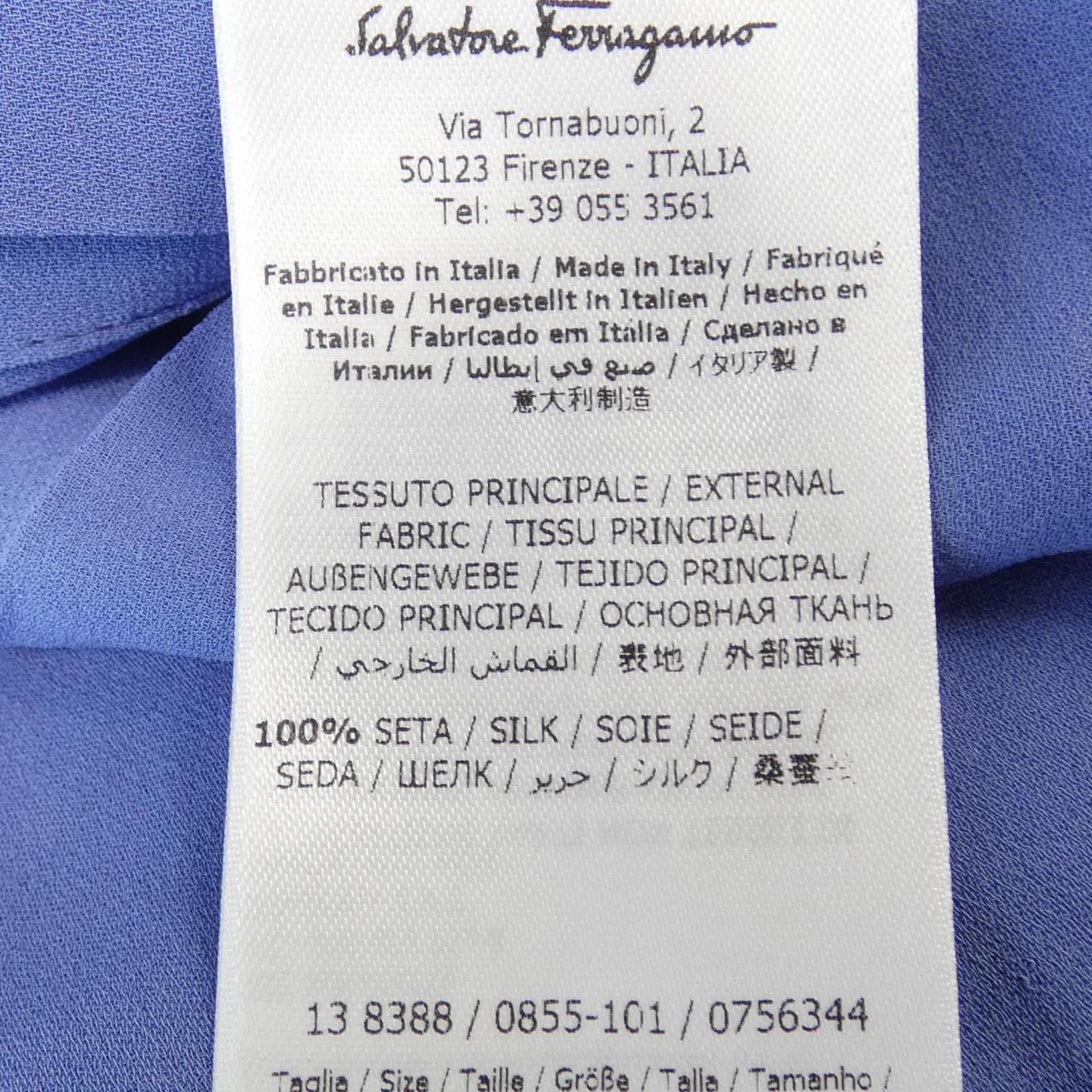 サルヴァトーレフェラガモ SALVATORE FERRAGAMO シャツ