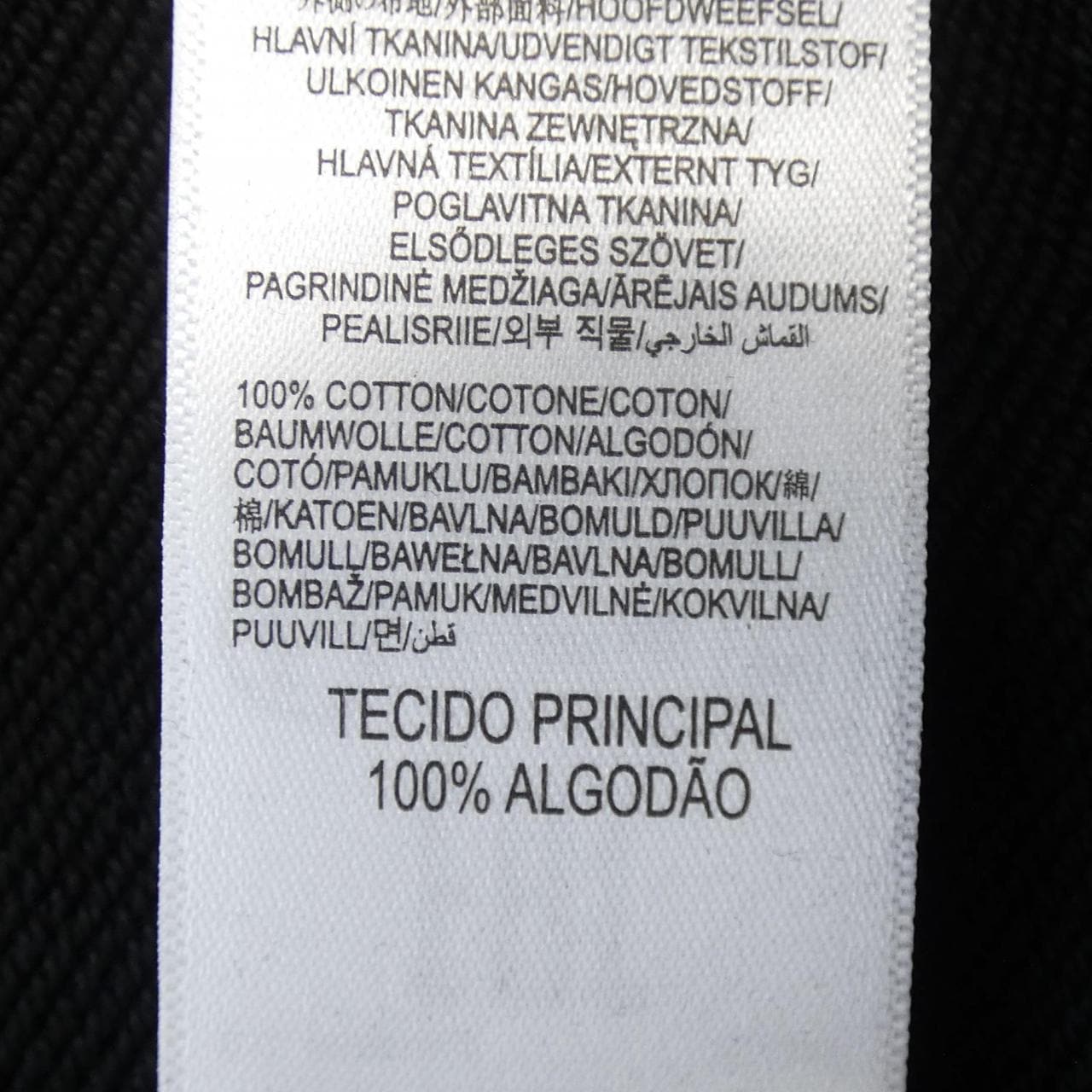 ディーゼル DIESEL A09755 RIAJH スウェット