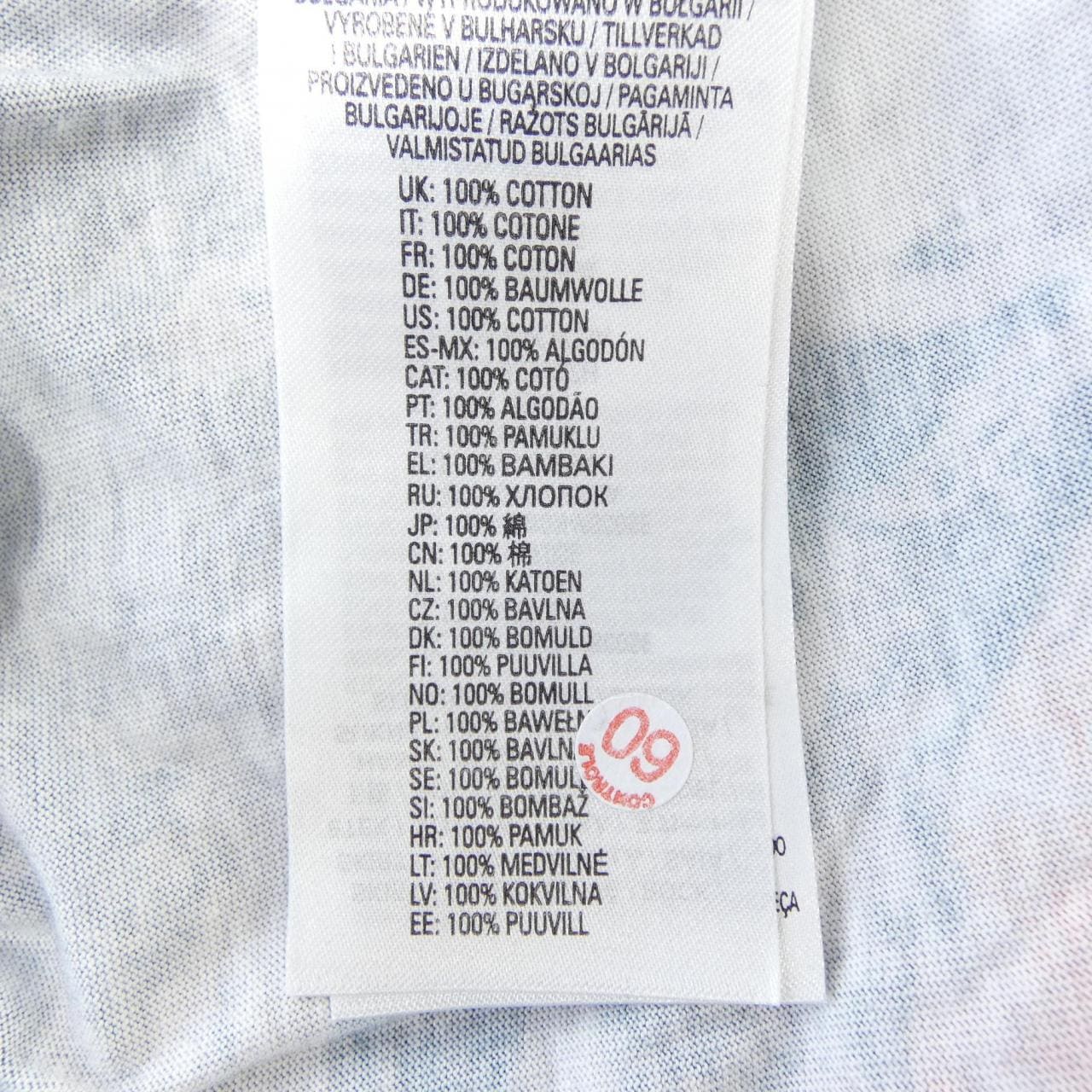 ディーゼル DIESEL カットワンピース