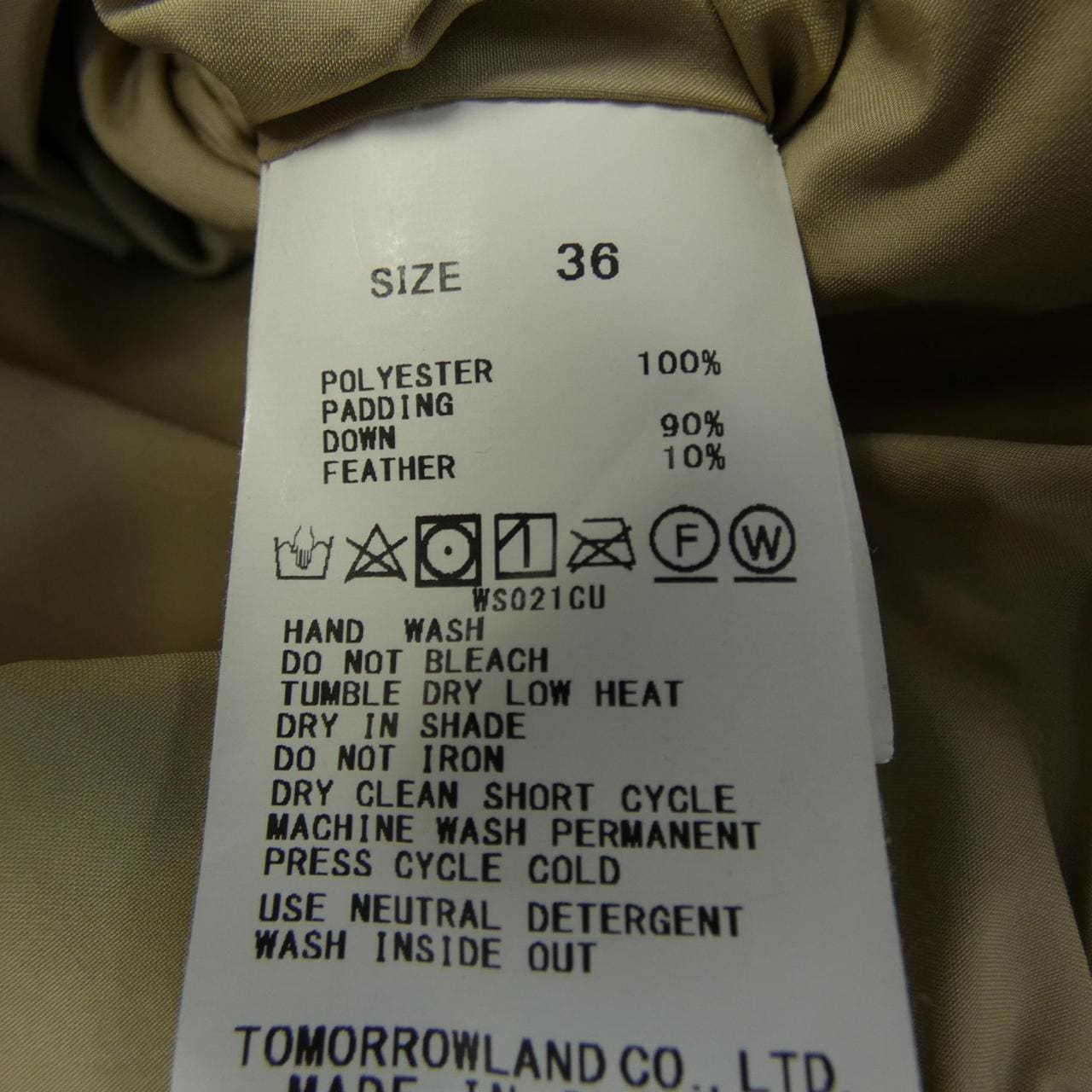 マカフィー MACPHEE ダウンジャケット