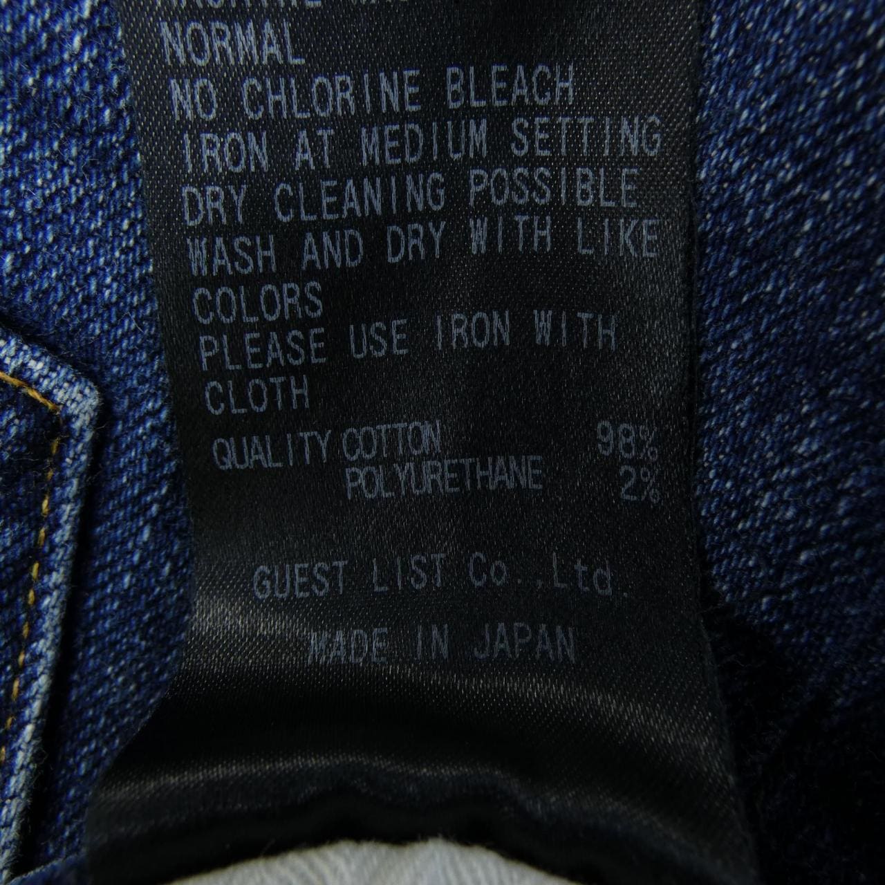 レッドカード RED CARD ジーンズ