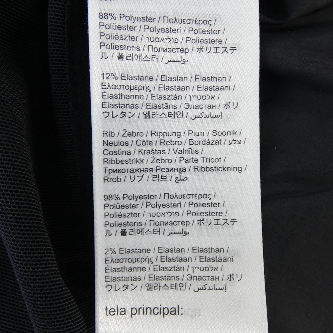 ロエベ LOEWE 1WE12652919 ジャケット