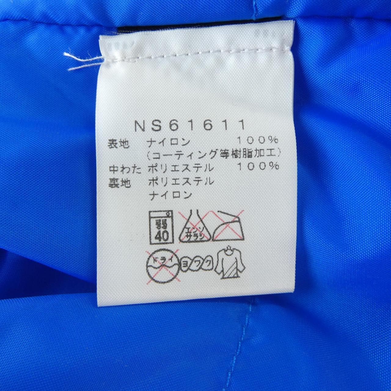 ザノースフェイス THE NORTH FACE NS61611 コート