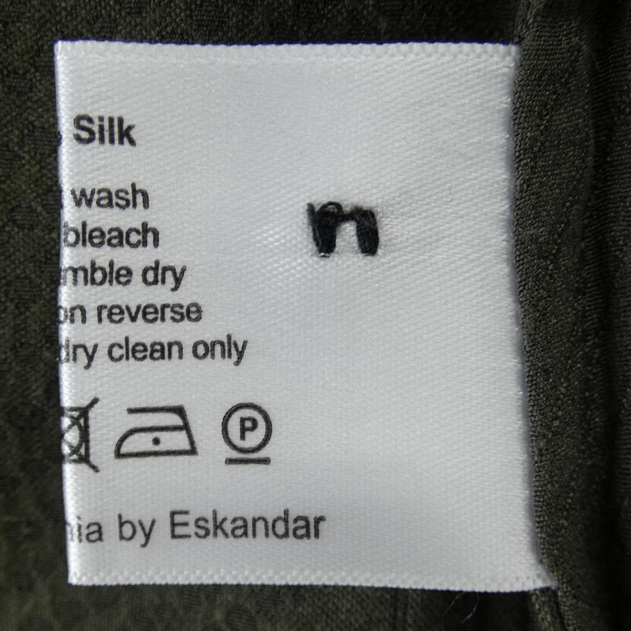 ESKANDAR シャツ