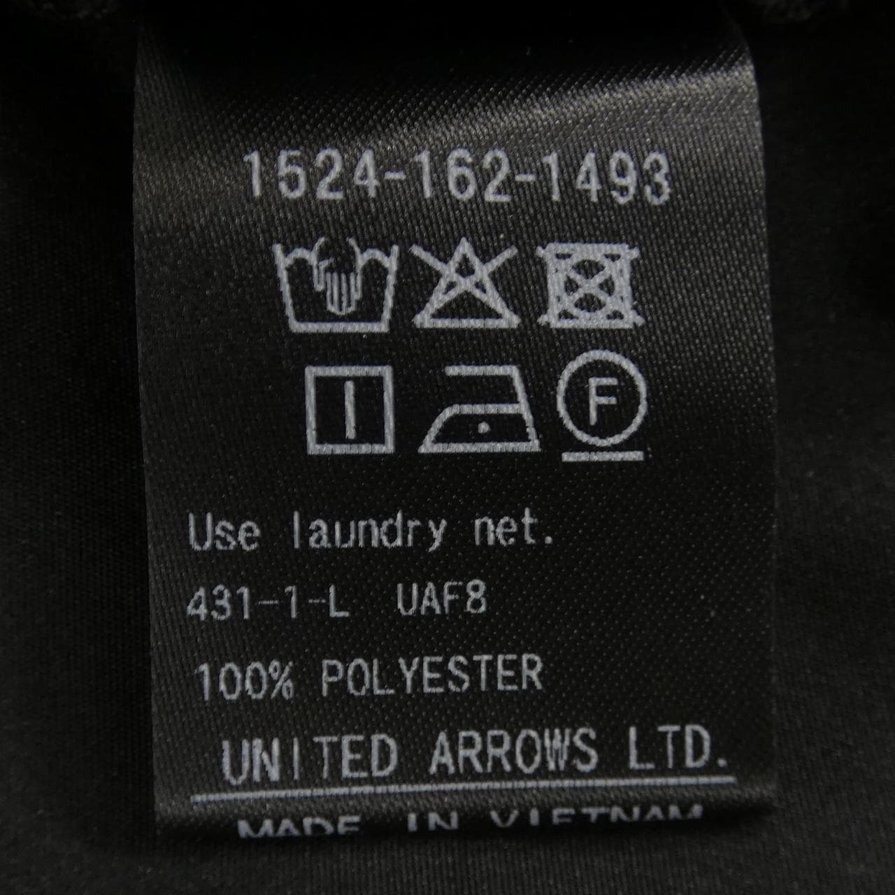 ユナイテッドアローズ UNITED ARROWS スカート