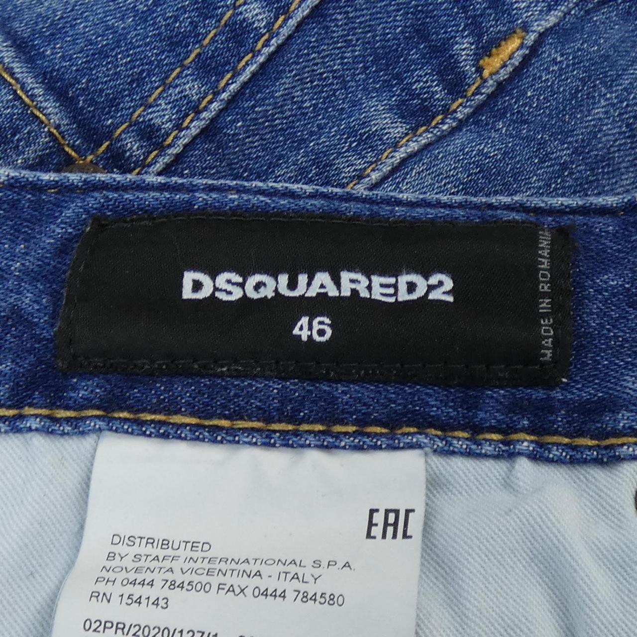 DSQUARED2 DSQUARED2 牛仔裤