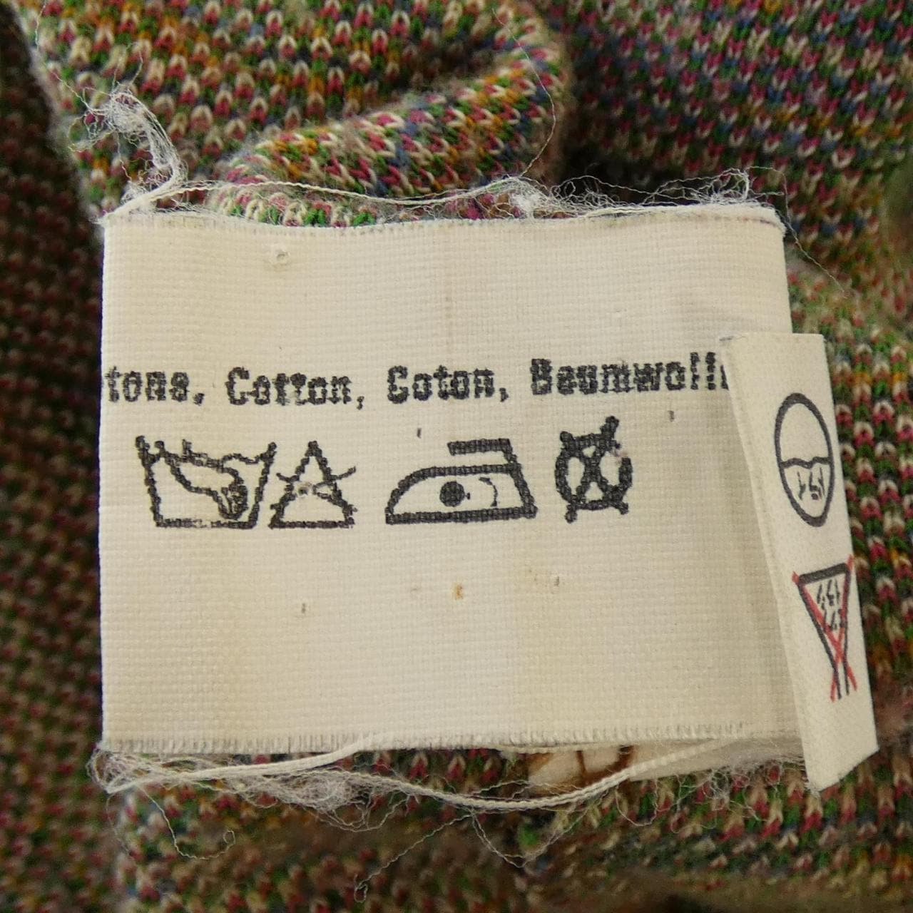 [vintage] MISSONI SPORT 连衣裙