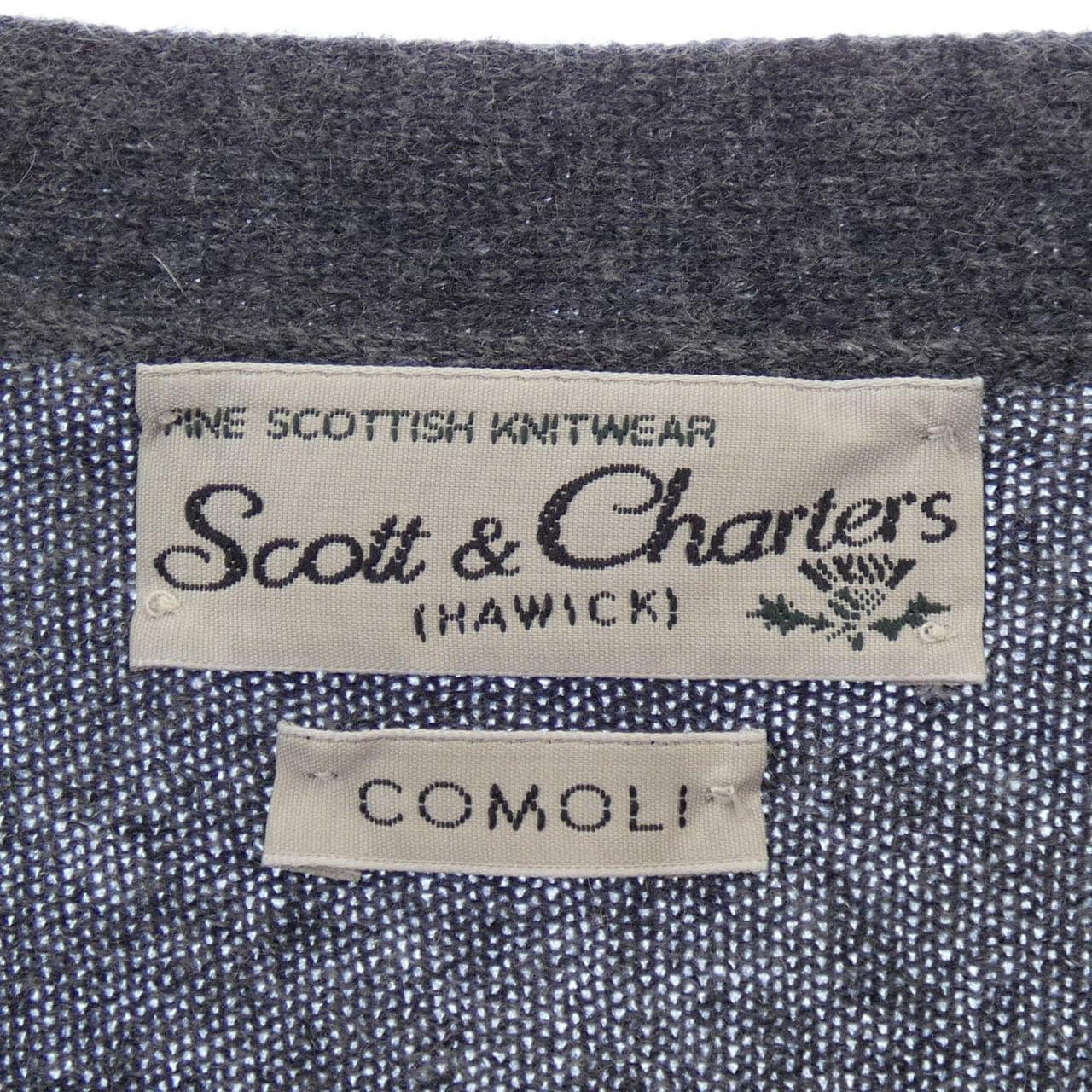 コモリ COMOLI カーディガン