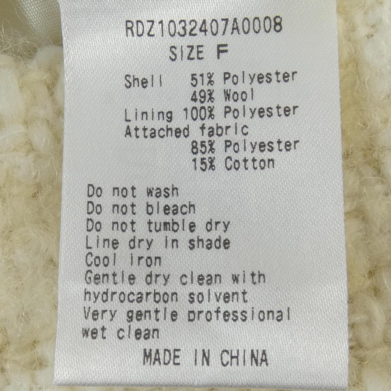 リブドロワ RIVE DROITE ジャケット