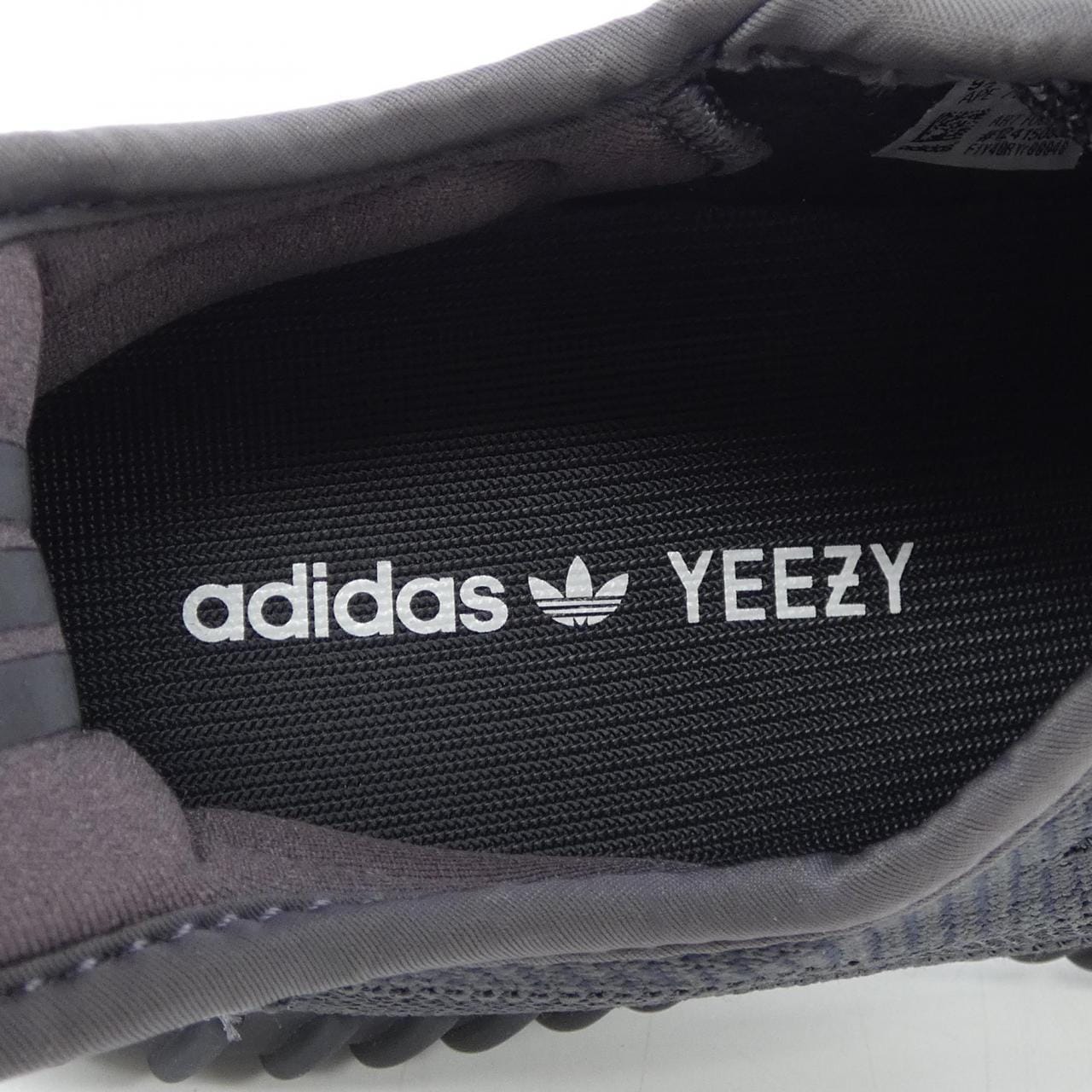 イージー YEEZY 350 V2 FU9006 スニーカー