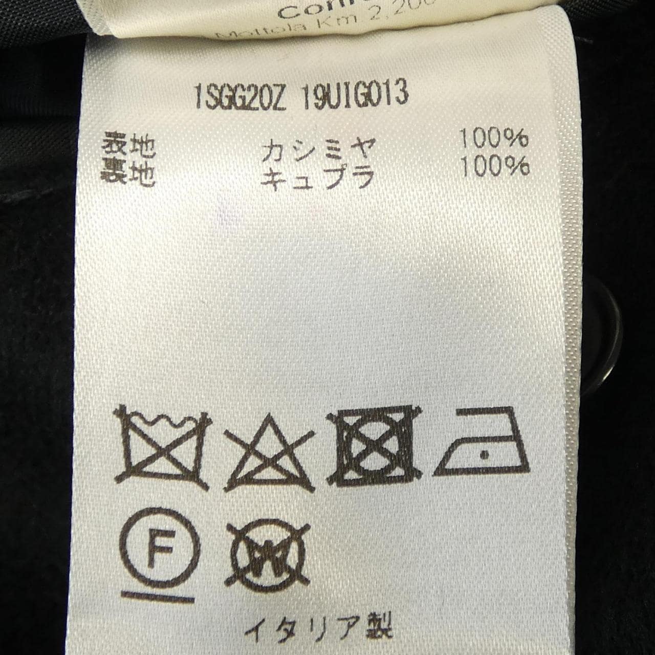 タリアトーレ TAGLIATORE ジャケット