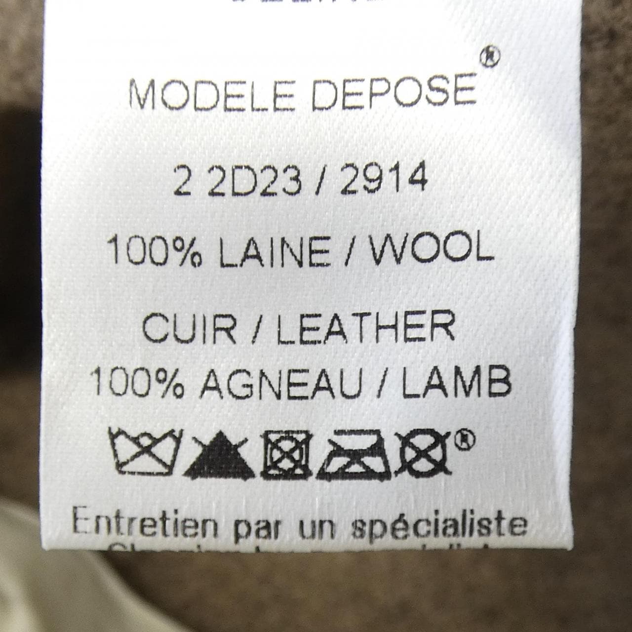 CELINE 2 2D23/2914 半身裙