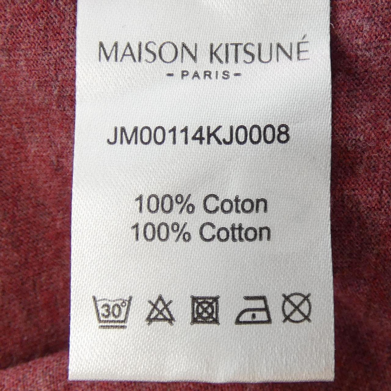 メゾンキツネ MAISON KITSUNE トップス