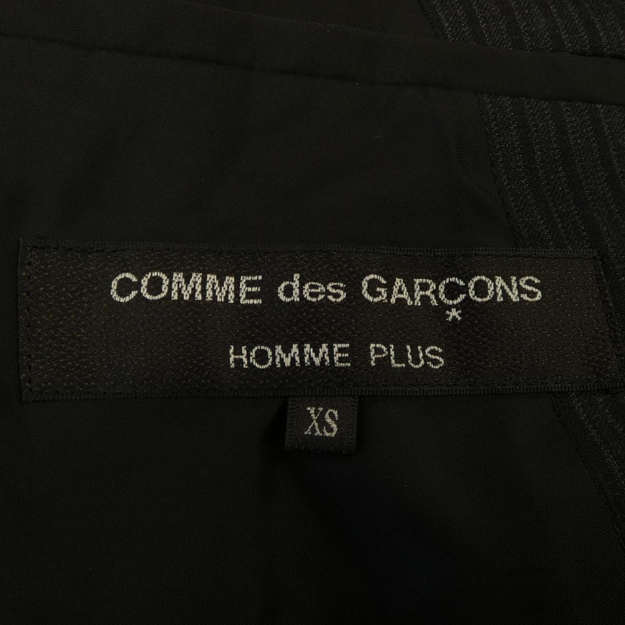 Comme des Garcons Homme plus GARCONS HOMME plus coat