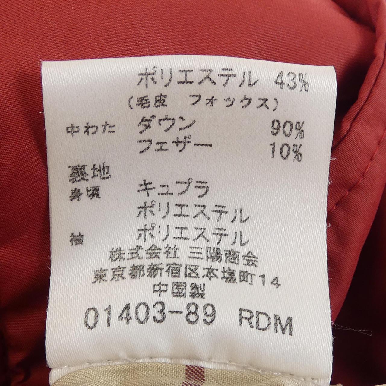 バーバリーロンドン BURBERRY LONDON ダウンジャケット