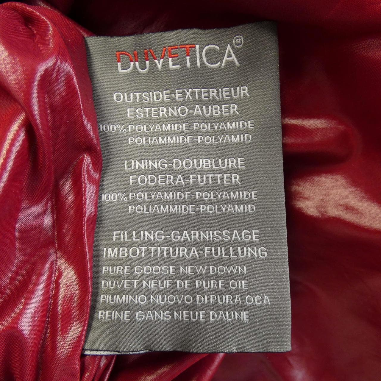 デュベティカ DUVETICA ダウンコート