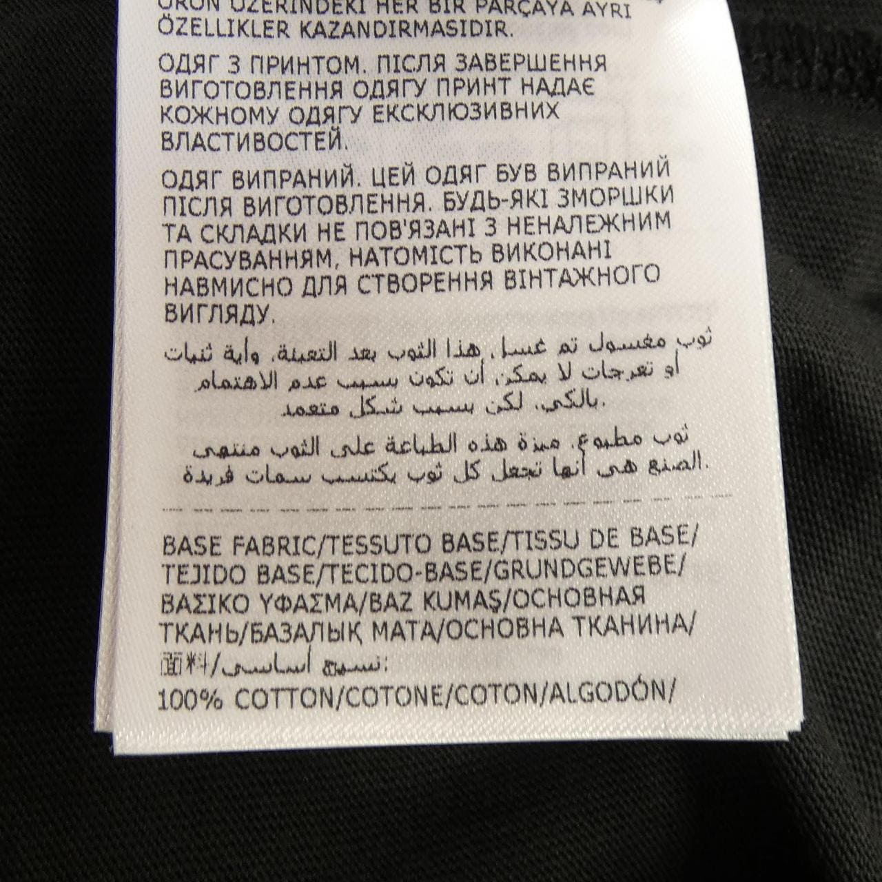 モンクレール MONCLER K10918C00075 Tシャツ