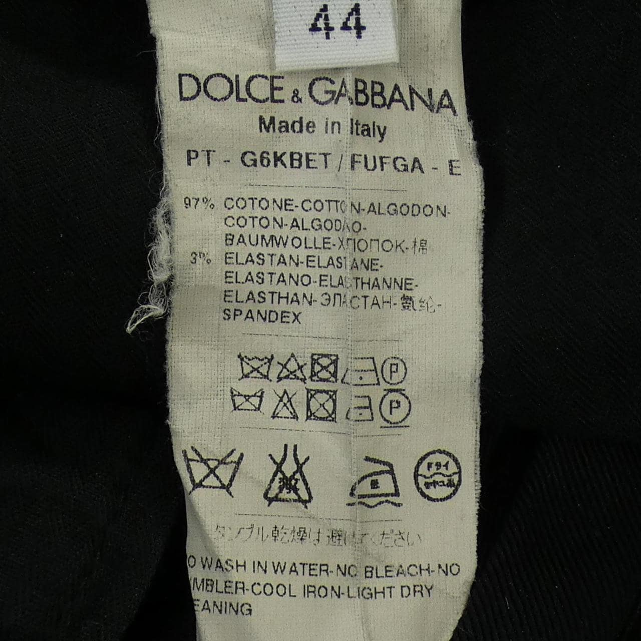 ドルチェアンドガッバーナ DOLCE&GABBANA G6KBET パンツ