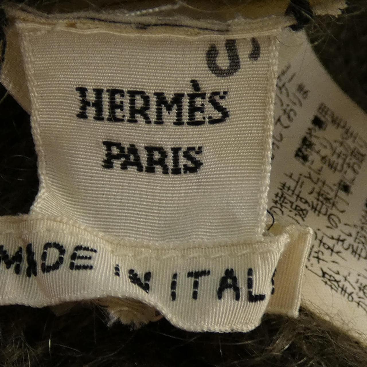 エルメス HERMES 17-7716. ワンピース