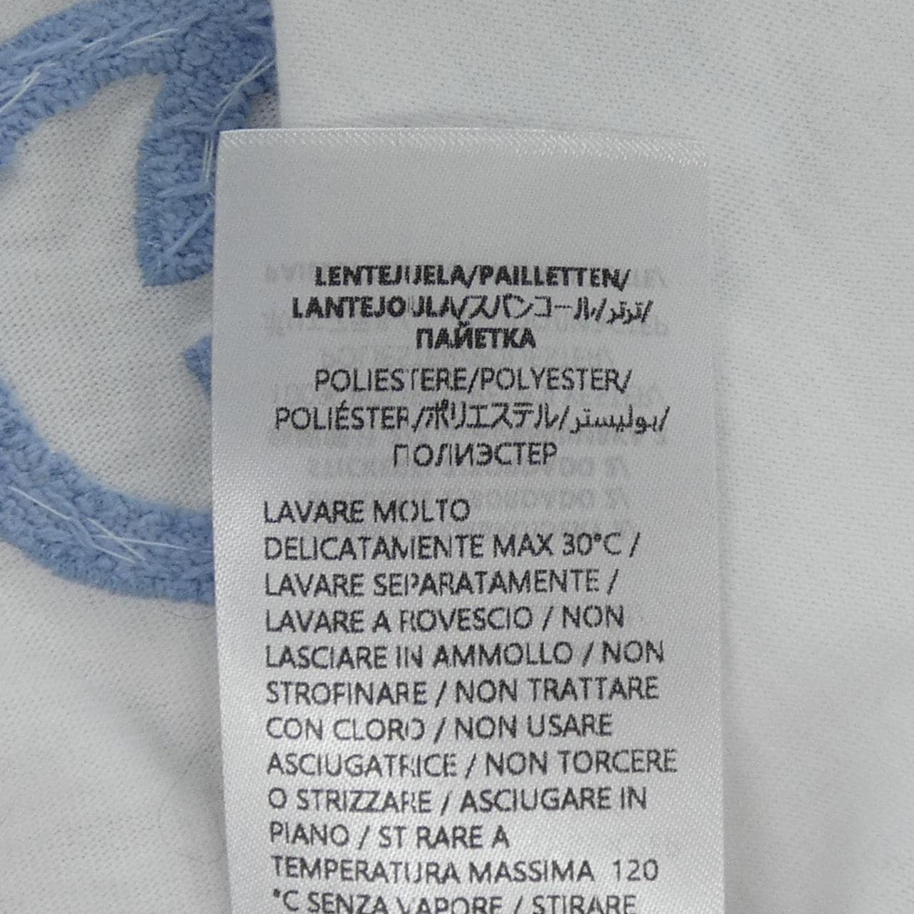 グッチ GUCCI ヒグチユウコ 837959 XJHTO Tシャツ