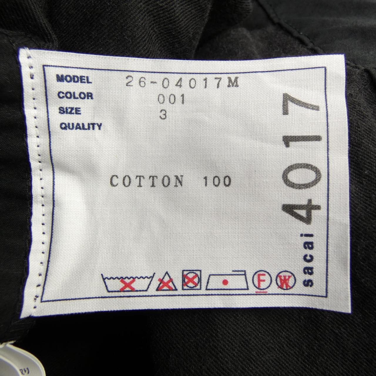 サカイ SACAI COTTON WEATHER 26-04017M パンツ