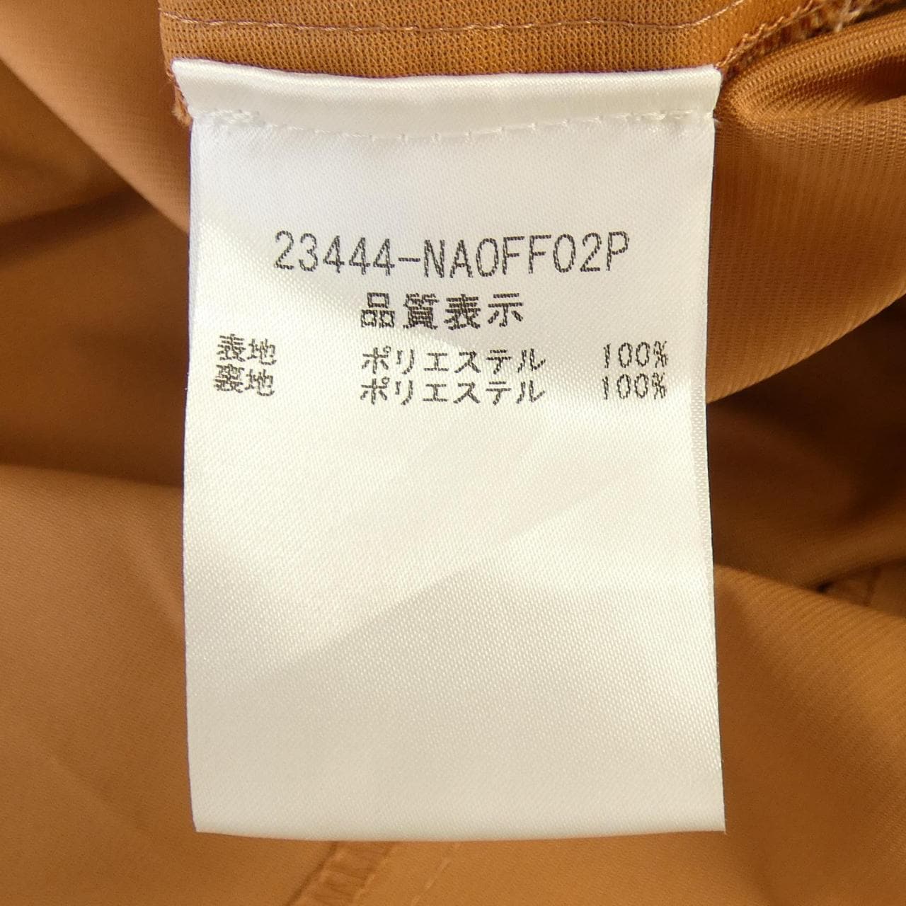 フォクシーニューヨーク FOXEY NEW YORK 23444 ワンピース