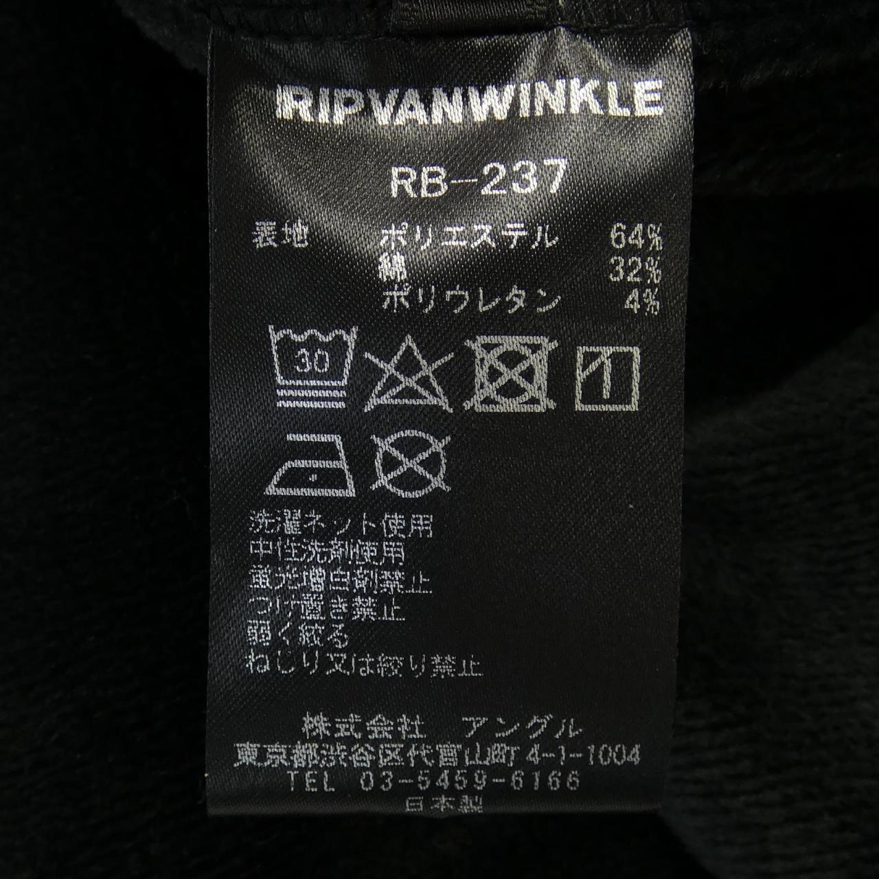 リップヴァンウィンク RIPVAN WINKLE コート