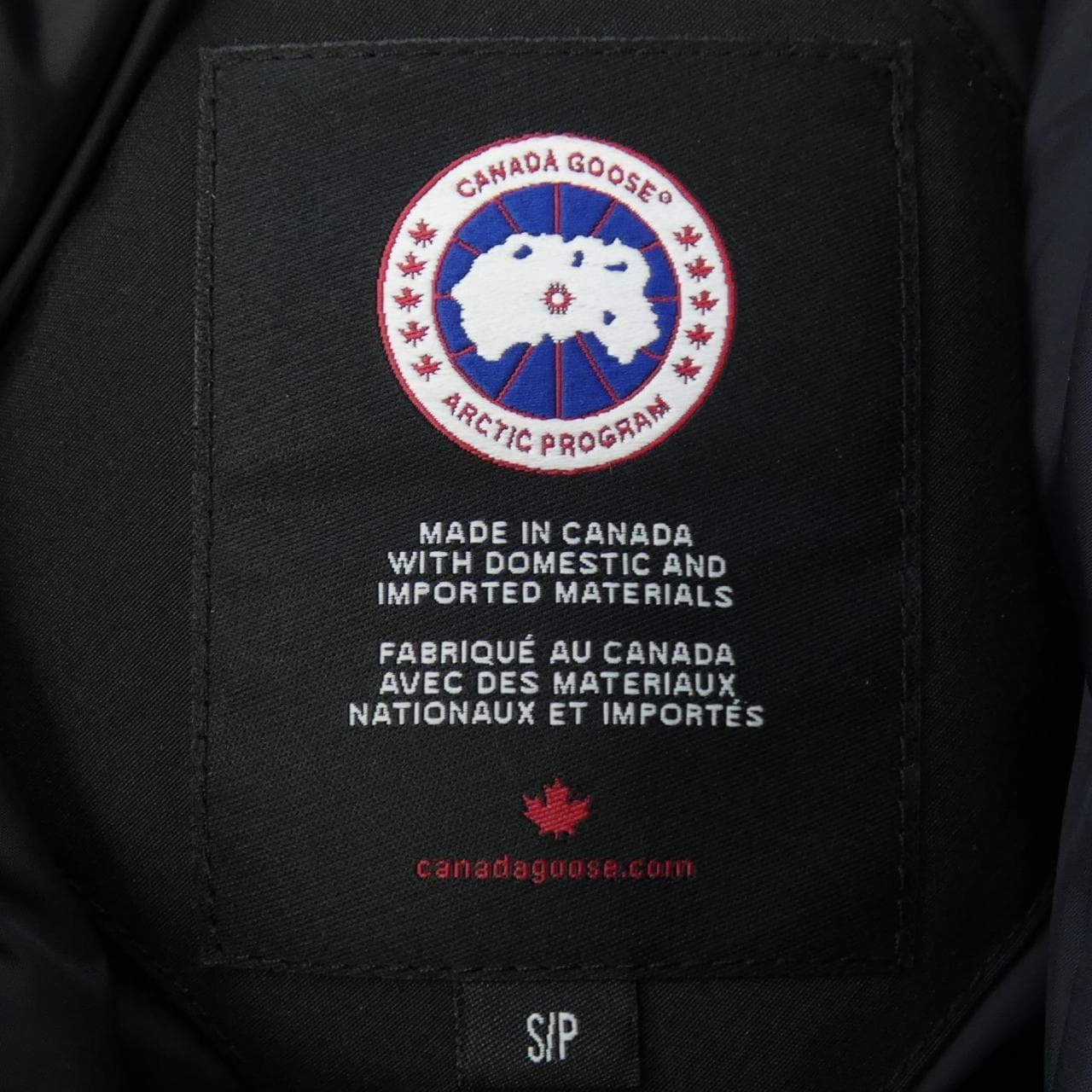 カナダグース CANADA GOOSE ダウンジャケット