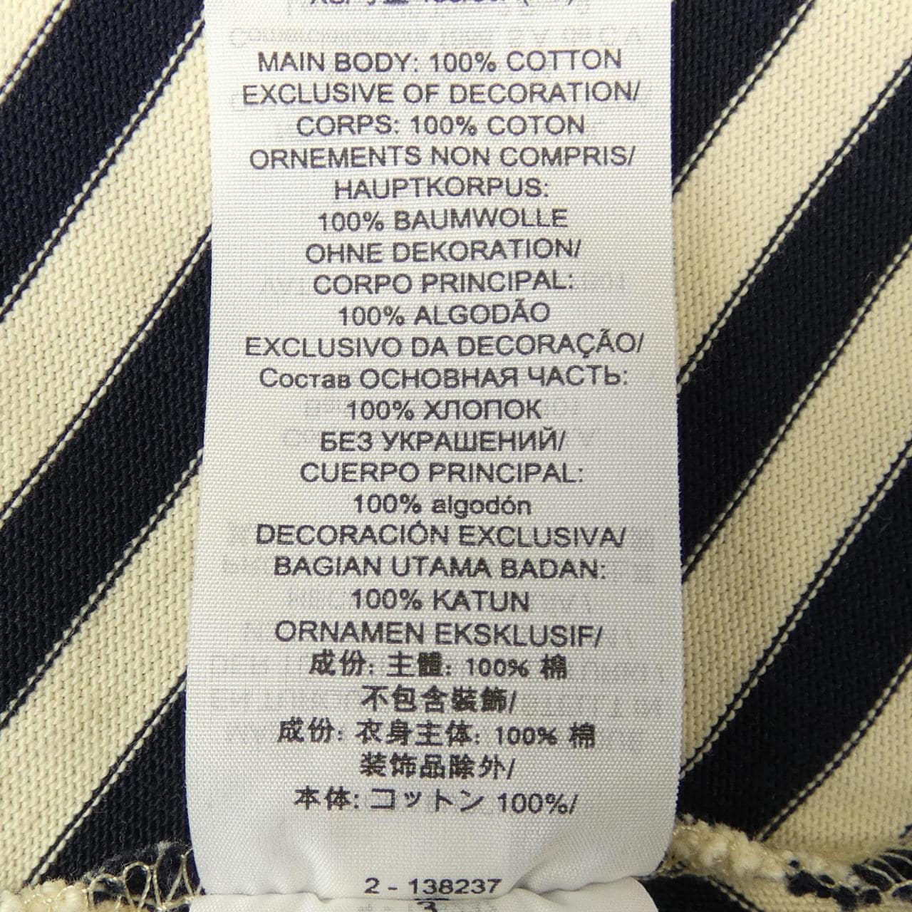 トリーバーチ TORY BURCH チュニック