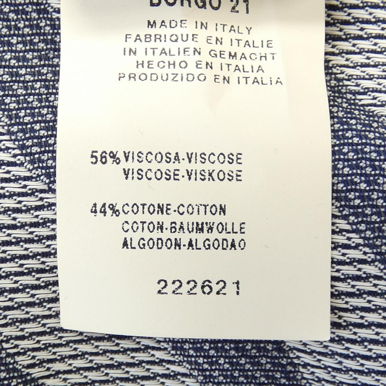 ジョルジオ アルマーニ GIORGIO ARMANI シャツ