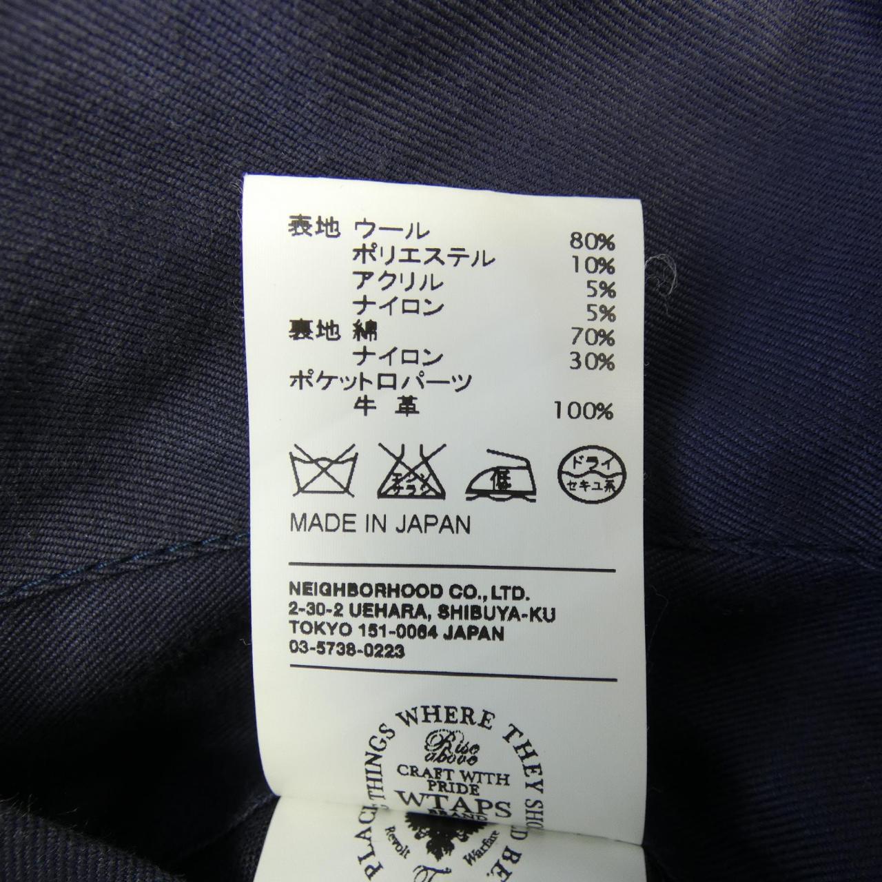 シュプリーム SUPREME WTAPS 092GWSPD-JKM01 ブルゾン