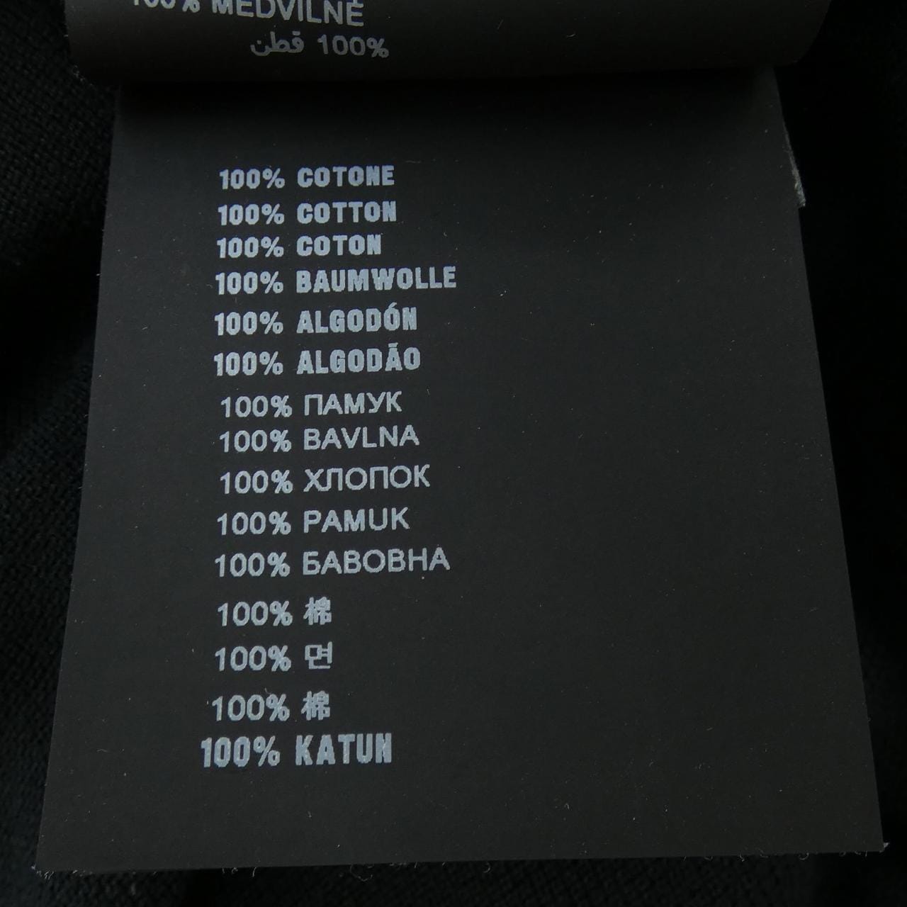 プラダ PRADA SJJ887 R122 322 ポロシャツ