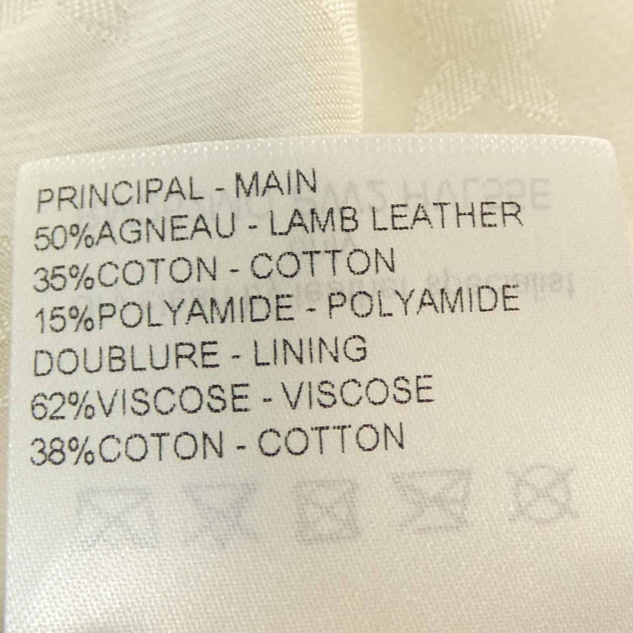 ルイヴィトン LOUIS VUITTON レザーミックス オーバーシャツ HVL55EPW2 シャツ