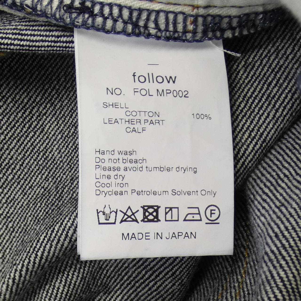 FOLLOW ジーンズ