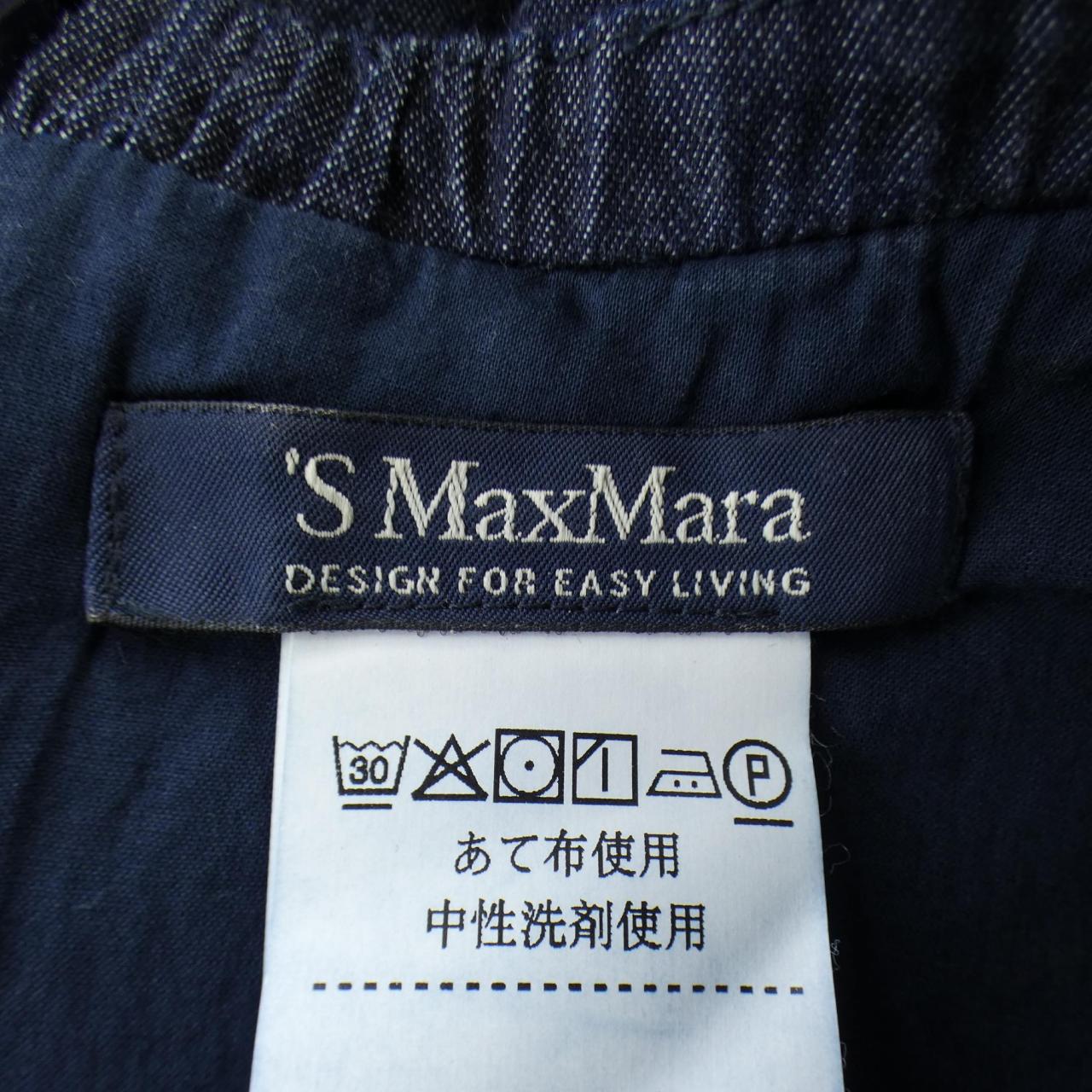 エスマックスマーラ 'S Max Mara トップス