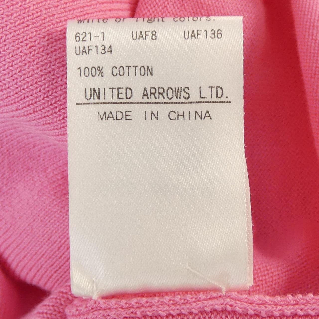 ドゥロワー DRAWER 6513-199-0976 ニット