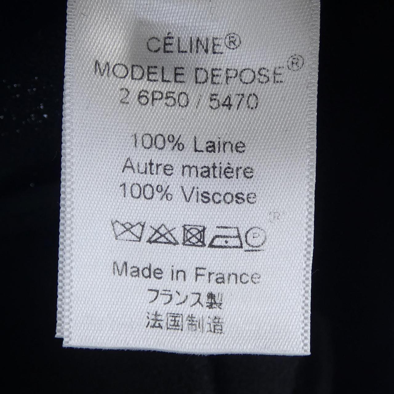 セリーヌ CELINE 2 6P50/5470 ワンピース