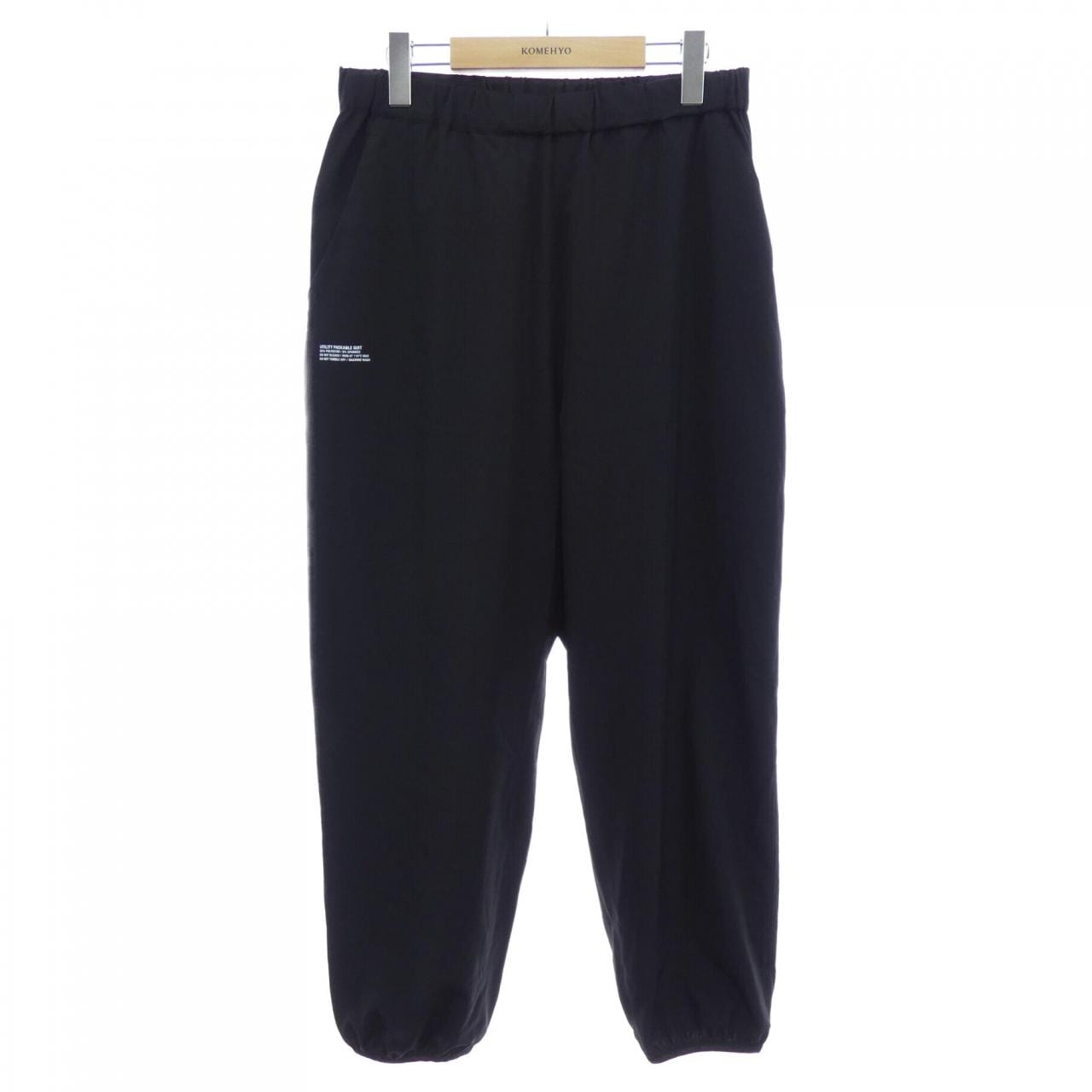 フレッシュサービス FreshService FSR241-60155 セットアップ