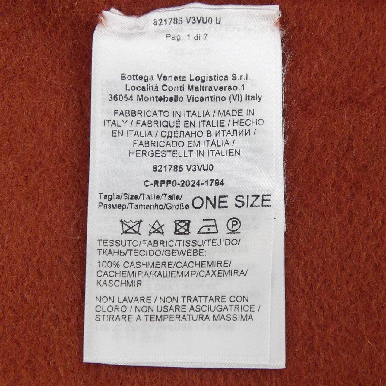 ボッテガヴェネタ BOTTEGA VENETA 821785 STOLE