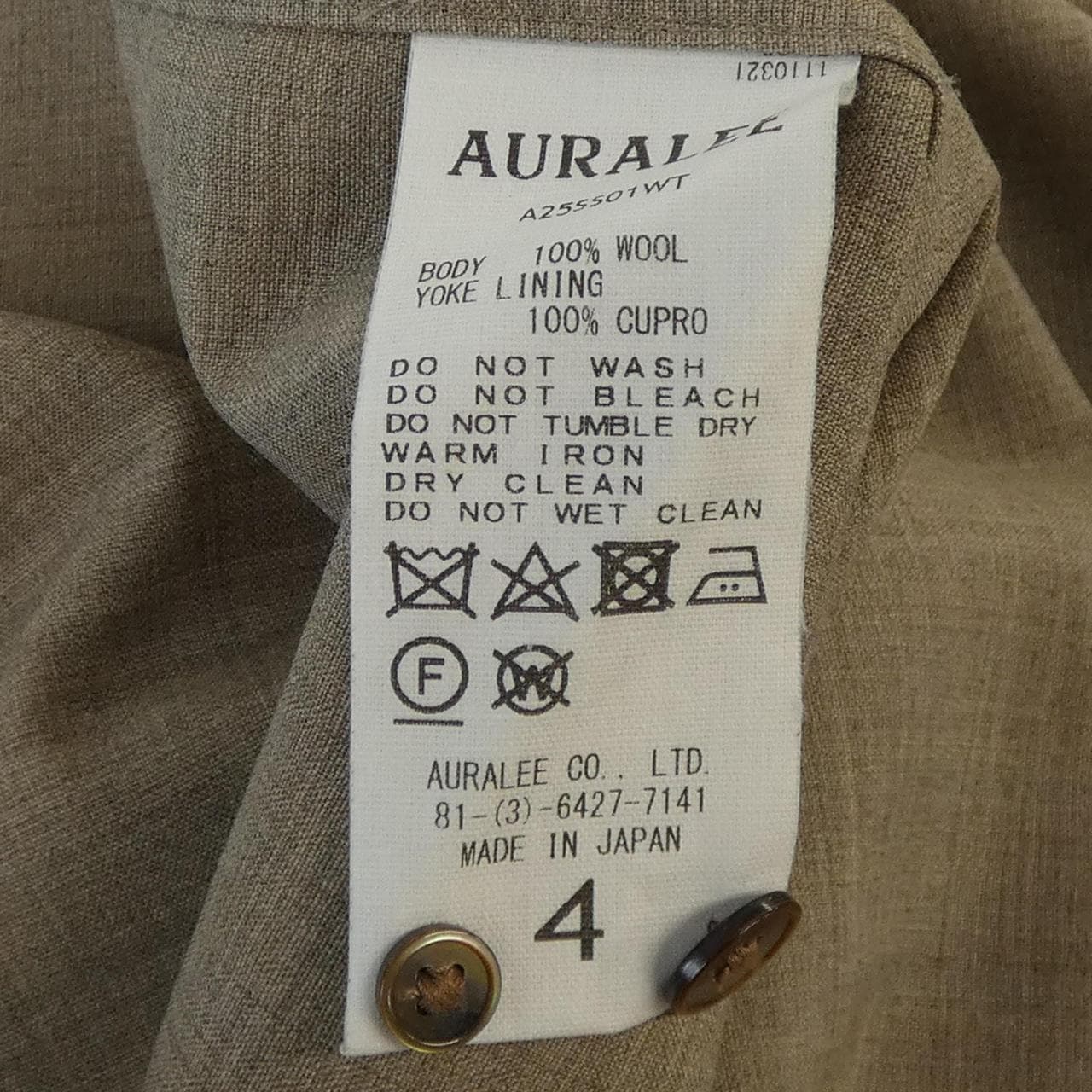 オーラリー AURALEE A25SS01WT シャツ